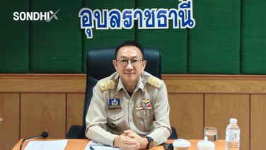 กรมอุทยานฯ แจงไม่ได้ค้าน ตัดถนนเนิน 450 ช่องสะงำ เผยอยู่ในแผนฝ่ายความมั่นคงแล้ว