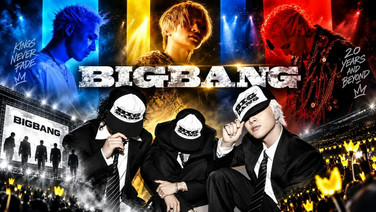 20 ปี BIGBANG ทวงบัลลังก์ราชา ผ่าวิกฤต K-Pop เมื่อไอดอลเจน 5 แผ่ว