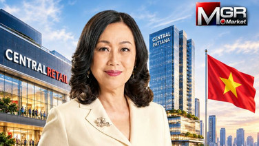 เซ็นทรัลทุ่ม 1.16 แสนล้าน ปักหมุดเวียดนาม ลุยค้าปลีก-มิกซ์ยูส-โรงแรม