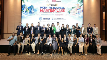 SITE Thailand จับมือ TCEB จัดหลักสูตร “SITE INCENTIVE BUSINESS MASTERCLASS: ยกระดับศักยภาพผู้ประกอบการสู่มืออาชีพธุรกิจไมซ์