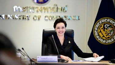 "ศุภจี"เผย&ldquo;อนุทิน-ทรัมป์&rdquo; ยังไม่มีถกสรุป ART แต่การเจรจาใกล้งวด ดันจบก่อน ม.301 ออก
