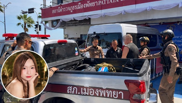 อัยการพัทยายื่นฟ้องหนุ่มออสซี่ 4 ข้อหา คดีสาว 17 ปีเสียชีวิตยัดกระเป๋าทิ้งริมทางรถไฟ ศาลนัดสอบคำให้การ 18 ก.ย.