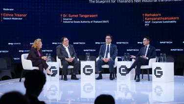 ปิดฉากงานGastech 2026  ทุบสถิติ!มีผู้ร่วมงานสูงสุดเฉียด 6หมื่นคน