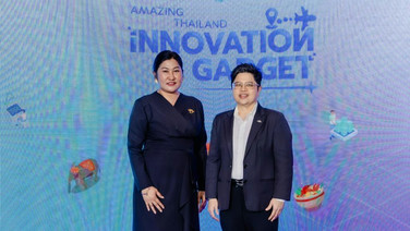 ททท. ผนึกกำลัง NIA เปิดตัวแพลตฟอร์ม “Amazing Thailand Innovation Gadget” ดัน Travel Tech Startup ไทยสู่เวทีสากล