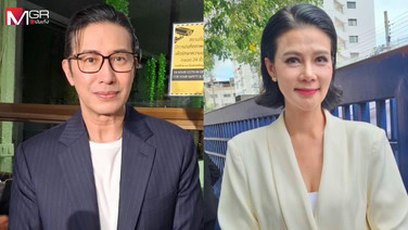 ไกล่เกลี่ยล่ม! “หนุ่ม กรรชัย” ปิดประตูเจรจา “ปู มัณฑนา” ทั้งที่ยื่นข้อเสนอเดียวแลกถอนฟ้องทุกคดี เผยเรื่องที่ช็อกที่สุด!