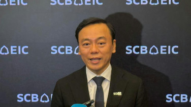 SCB EIC เตือนศก.ไทยปี 2570  เผชิญ 4 ความเสี่ยง คาดขยายตัว 2.1% ต่ำกว่าศักยภาพ