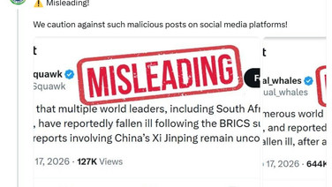 กระทรวงการต่างประเทศอินเดียสยบข่าวลือ ผู้นำจีนล้มป่วยหลังประชุม BRICS