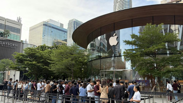 บรรยากาศ รับเครื่อง iPhone 18 Pro วันแรก Apple centralwOrld