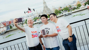 True5G เปิดประสบการณ์รับ iPhone 18 Pro กลุ่มแรก