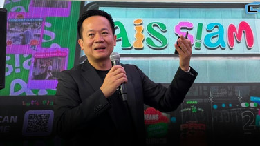 AIS เผย iPhone 18 Pro ยอดสั่งจองเพิ่ม ชูแนวคิด VIP มอบประสบการณ์ลูกค้า