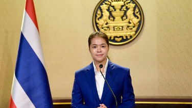 สธ.เข้มออกใบรับรองการเกิด สกัดขบวนการ "พ่อทิพย์"  วาง 4 แนวทางปฏิบัติเคร่งครัด
