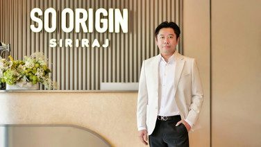 ชู “SO Origin Siriraj”คอนโดพร้อมอยู่ใจกลางเมดิคอลฮับ รองรับเมกะเทรนด์สุขภาพ Longevity