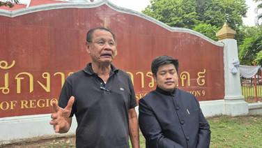 ตร.ส่งตัว “เถ้าแก่หลี-โอ๋เกรียงไกร” ให้อัยการในคดีบุกรุกสถานที่ราชการของ อบจ.สงขลา