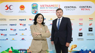 เซ็นทรัล รีเทล จัดงาน "Vietnamese Week in Thailand 2026"