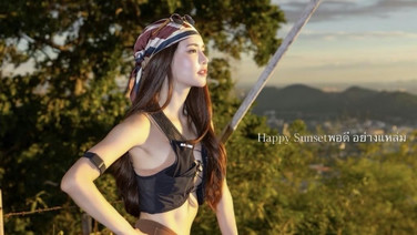 “เกรซ” ดาราสาววัย 37  โชว์แกร่งพิชิตเทรล สยบตรรกะพัง ก่อนฟาดเจ็บ “ฉันสวยฉันรวย”