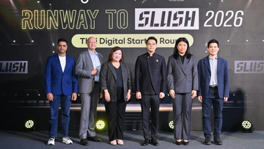 รมว.ดีอี เปิดงาน RUNWAY TO SLUSH 2026: FINAL PITCHING เฟ้นหา 8 สตาร์ทอัพไทยเป็นตัวแทนประเทศร่วมงาน SLUSH 2026