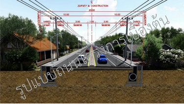 “บูรพาชลทิต” ระยะใหม่เปิดฟังเสียงชาวบ้าน ตราด-จันทบุรีเริ่มเห็นต่างแนวเส้นทาง ภาคประชาชนจี้เร่งสร้างความเข้าใจ
