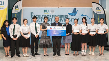 เชฟรอนและบริษัทผู้ร่วมทุนมอบทุนการศึกษาแก่บุตรหลานชาวประมง  ผ่านความร่วมมือกับสมาคมประมงและมหาวิทยาลัยเกษตรศาสตร์