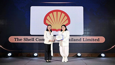 เชลล์คว้า 3 รางวัล TIBA 2026 ตอกย้ำความเป็นผู้นำนวัตกรรม และศักยภาพของบุคลากรและเครือข่ายผู้ประกอบการ