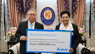 เดลต้า ประเทศไทย สานต่อความห่วงใย มอบเงิน 1 ล้านบาท หนุนภารกิจฟื้นฟูจังหวัดน่านหลังวิกฤตอุทกภัย