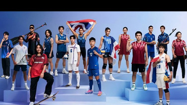 เหล่านักกีฬาคนดังบินตรงสู่นาโกย่า ติดธงชาติไทยร่วมสู้ศึกเอเชียนเกมส์