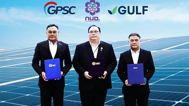 กนอ. ผนึก “GULF1-GPSC” ตั้ง “รีเนอร์จี” ลุยโซลาร์ฟาร์มมาบตาพุด  หนุนอุตสาหกรรมสู่พลังงานสะอาด มุ่งเป้า Net Zero อย่างยั่งยืน