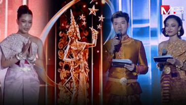 “เขมร” โป๊ะแตก! ขโมยรูปชุดไทย เคลมบนเวที “มิสยูนิเวิร์สกัมพูชา“ แถมเปลี่ยนโลโก้ MU เป็นสวมชฎา