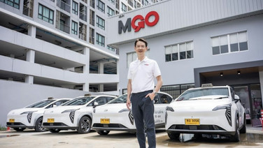 GAC Thailand จับมือ M18 Mobility เปิดตัว “MGO” รุกตลาดแท็กซี่ไฟฟ้า