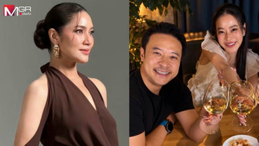 ไม่สนุกด้วย! &ldquo;เบนซ์ พรชิตา&rdquo; คอมเมนต์ &ldquo;หนิง&rdquo; หลังพา &ldquo;มิค&rdquo; คุยงานดึก
