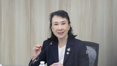 ส.อ.ท.ยันพร้อมรับรอง MiT 3อุตฯยุทธศาสตร์ รองรับการจัดซื้อภาครัฐตามมติกอช.
