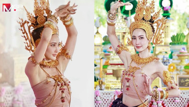 สวยสง่า! “แต้ว ณฐพร” รำบวงสรวง “นาคี 3” ที่คำชะโนด (คลิป)
