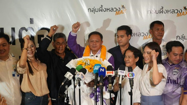“นฤพนธ์” ประกาศชัยเลือกตั้งนายก อบจ.นนท์ หวังวิญญาณ “ธงชัย” ยังเฝ้าดูลูกหลาน ด้าน “เดชรัต” พรรคส้มยอมรับความพ่ายแพ้