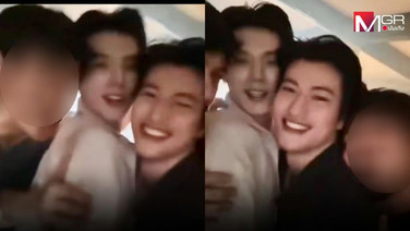 เล่นแบบนี้ “ต้าห์อู๋” ไม่แฮปปี้! “อิน” ขอโทษ ไม่เคยคิดจะเหยียดเพศ