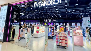 ผ่าหุ้น IPO "EVEANDBOY"  ทะยานพรวด 320 สาขา “หลุมดำหรือโอกาส?”
