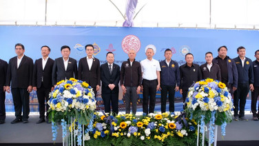 TPIPL ร่วมพิธีเปิดทดลองเดินรถโครงการต้นแบบการขนส่งสินค้าทางราง หนุนยกระดับระบบโลจิสติกส์ไทย สู่ศูนย์กลางโลจิสติกส์ภูมิภาค