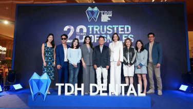 TDH Dental เปิดยุทธศาสตร์ 3 ปี รุก Beauty &amp; Wellness ปักธงผู้นำ Dental Longevity  ชู 3 เสาหลัก “มาตรฐานสากล–บุคลากร–ดิจิทัล” ขยายตลาดไทย-ภูมิภาค