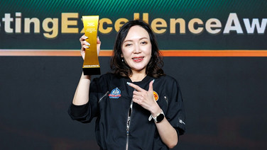ซีพีเอฟ คว้า 5 รางวัล Marketing Excellence Awards 2026 ครองสองรางวัล Gold “ทีมการตลาดแห่งปี” และ “ผู้นำการตลาดแห่งปี”