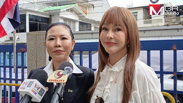 คิดผิดแล้ว! &ldquo;แหม่ม วิชุดา&rdquo; สู้ยิบตา ฟ้องกลับคู่กรณี 3 ข้อหา คดีฉ้อโกง 40 ล้าน ยันถูกกลั่นแกล้ง แจ้งความเท็จ
