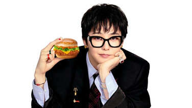 แมคโดนัลด์ จับมือ G-DRAGON เปิดตัวแคมเปญ ‘Asia Chicken’