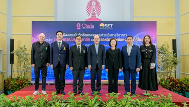 ตลาดหลักทรัพย์ฯ จับมือ จุฬาฯ มุ่งยกระดับธุรกิจครอบครัวไทย