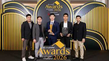 SC กวาด 9 รางวัล3 เวทีอสังหาฯ ย้ำผู้นำที่อยู่คุณภาพ ชู Insight เข้าใจชีวิต สู่บ้าน-คอนโด