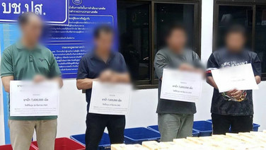 ตร.ทางหลวงสกัดจับคาราวานขนยาบ้า 7.6 ล้านเม็ดซุกเครื่องปั่นไฟ แลกค่าจ้าง 4 แสน