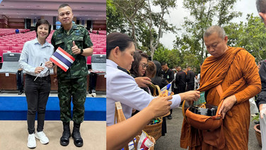 โดนด้วย! “พระบุญสิน” อดีตแม่ทัพภาค 2 ยันไม่รู้จักกับคนชื่อ “นุช” ระบุภาพถ่ายไม่ใช่ “ใบรับรองความสนิท” ยืนยันสถานะอัตโนมัติ
