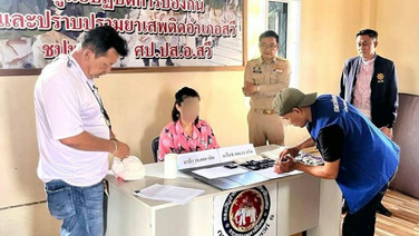 รวบ “เจ้นุ๊ก เขาค่าย” เอเย่นต์ยาเสพติดรายใหญ่สวี ยึดไอซ์ 104 กรัม–ยาบ้า 1 หมื่นเม็ด ซุกซุ้มไก่ชน