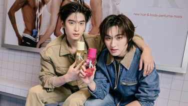 2 กลิ่นหอมใหม่จาก CK Hair &amp; Body Perfume Mists
