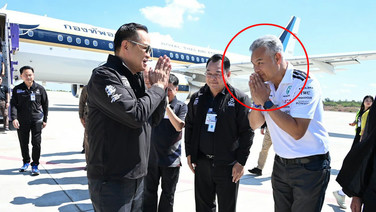 ครม.ไฟเขียวตั้ง “ปิยะ รักสกุล” นั่งอธิบดีดีเอสไอ