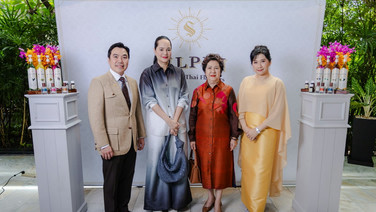 SILPIN เปิดตัวแบรนด์อย่างเป็นทางการ พร้อมพา Thai Flavours สู่ Luxury Lifestyle