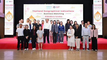 “พาณิชย์”นำ 6 สินค้า GI ไทย ลุยเปิดตลาดที่จีน