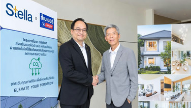 “สเตลล่า” เดินหน้า Green Living Ecosystem ปั้น “โนวา เวสต์เกต” ต้นแบบการอยู่อาศัยเพื่อคุณภาพชีวิตยุคใหม่