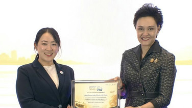 ไทยพลาสติก รีไซเคิล กรุ๊ป” ร่วมทัพ SMEs ต้นแบบพาณิชย์ บินจับคู่ธุรกิจสวิสฯ  นำร่องพลาสติกรีไซเคิล รับ FTA ม.ค.70